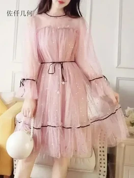 2025 New Sweet First Love Pink Women Dresses Mesh Dress Preppy Style Long Sleeve Bandage Dress Female 1