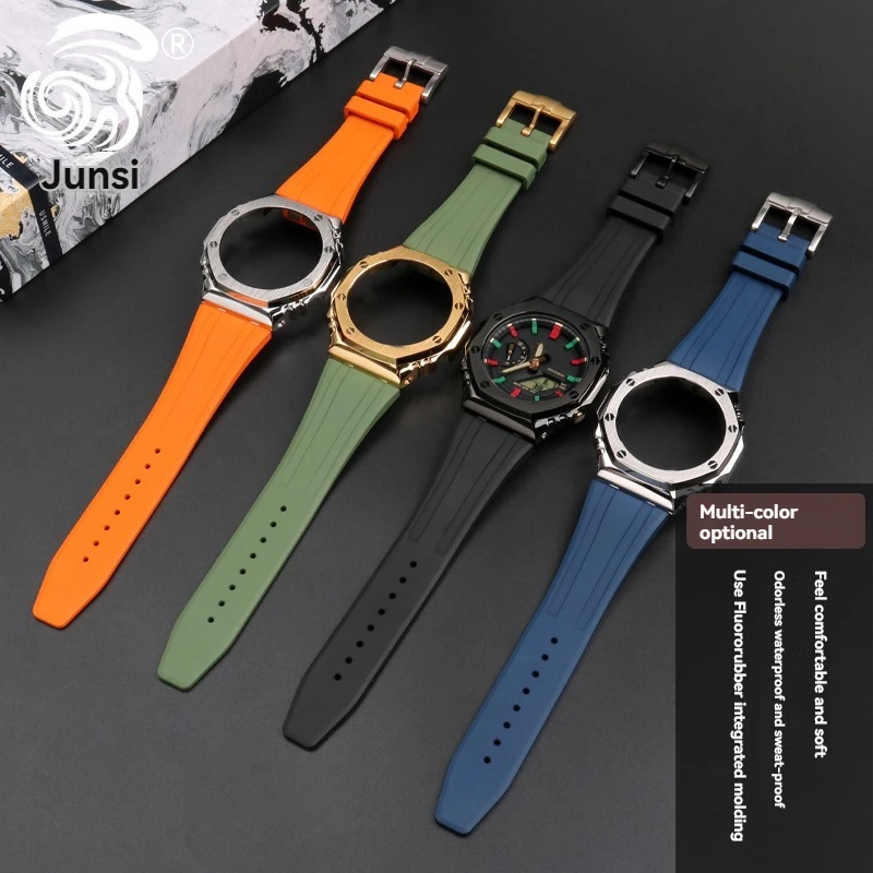 Stainless Steel Case & Rubber Strap Set for Casio G-Shock GA-2100