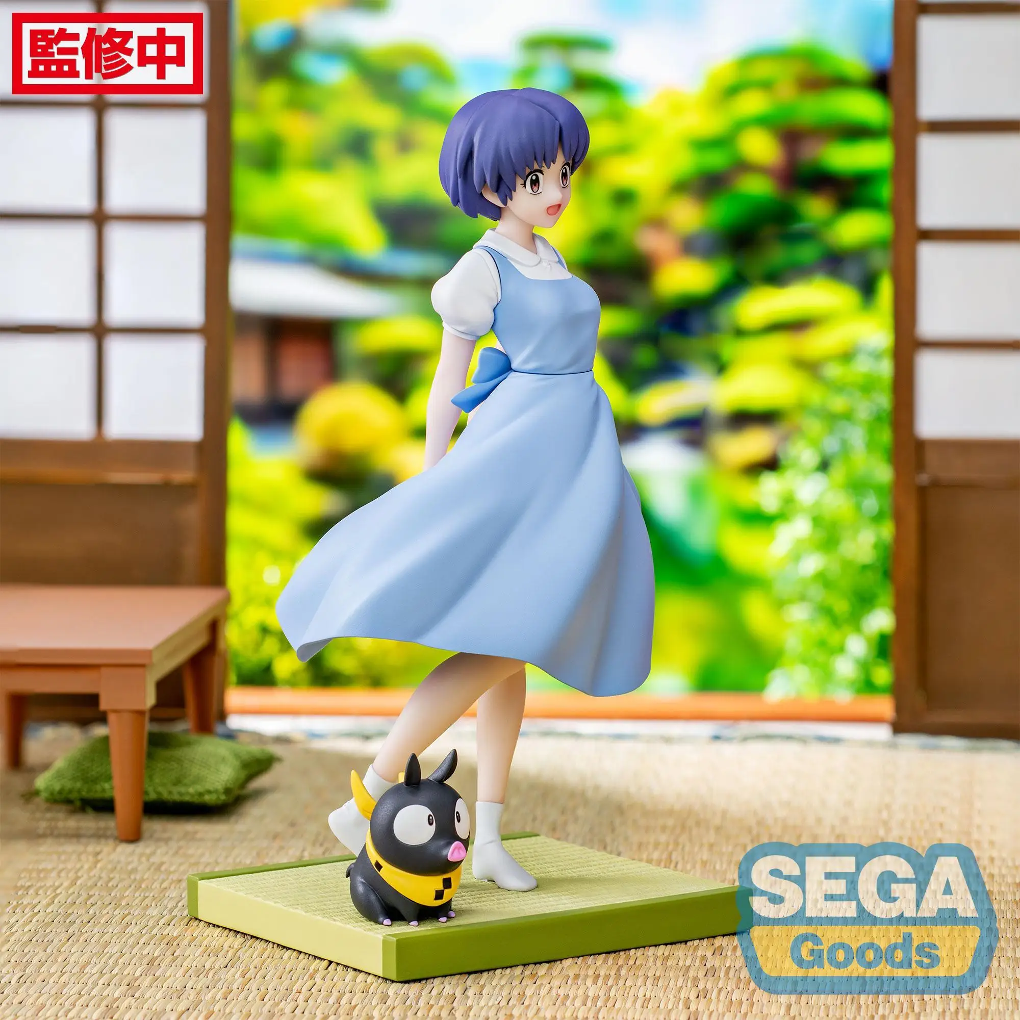 S7f8fce1d5d7d42e5aee327acfaa681b3H - Ranma ½ Store