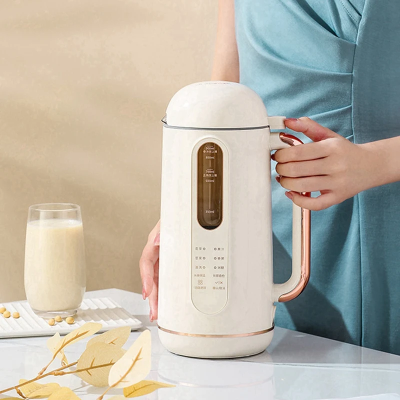 Multi-Functional Nut Milk Maker Machine, Smart Automatic Cold/Hot Plant-Based Milk Machine, With Mesh Strainer US Plug 3