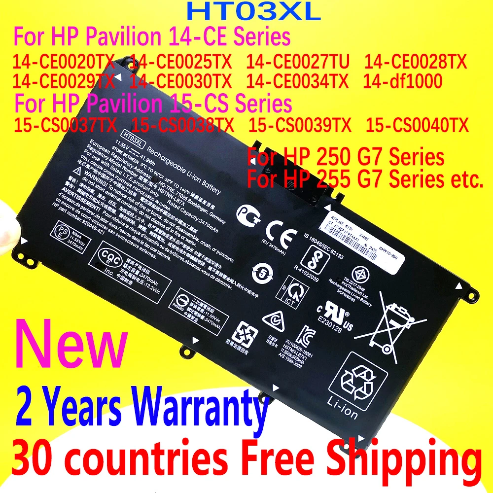 Battery Laptop Hp Ht03xl Battery Hp Pavilion Ht03xl Battery Hp Model Ht03xl 11.55v