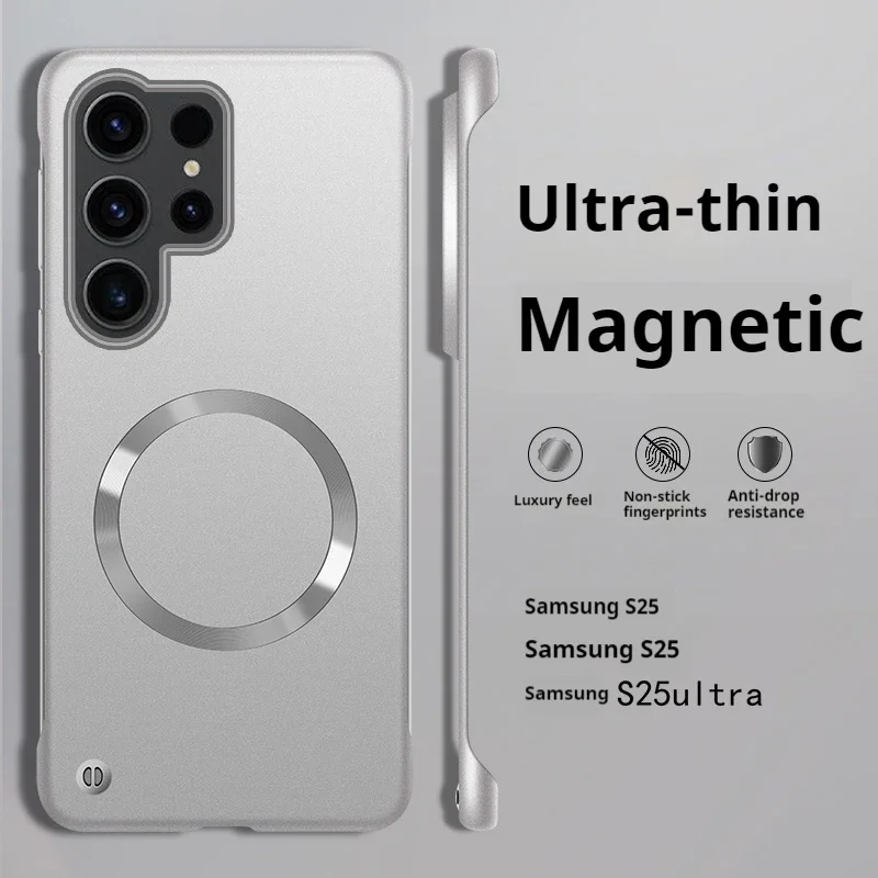Sleek Metallic Paint Finish for Magnetic Smartphone Case - Borderless Cooling Design