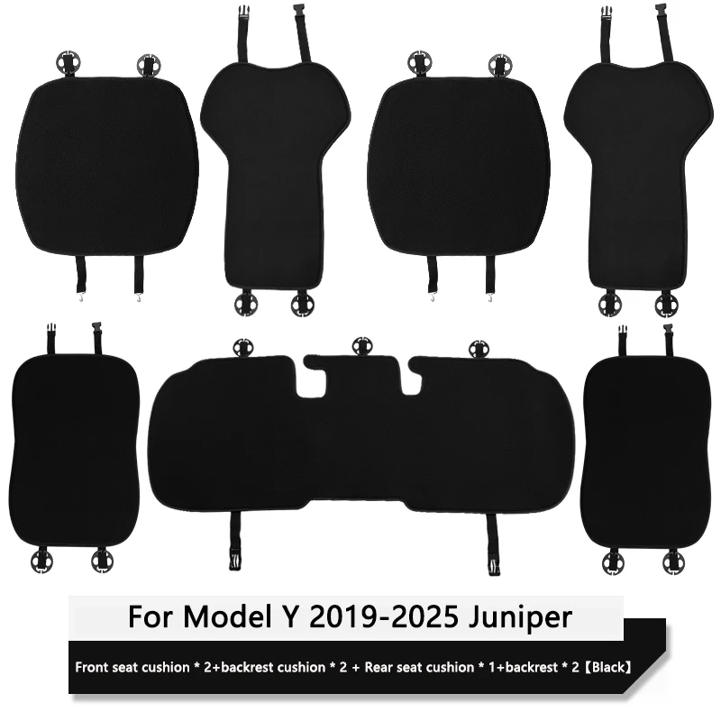 7Pcs-MY-Black