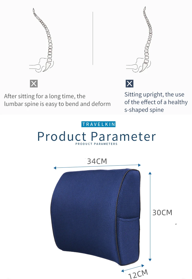 3D Car Lumbar Support Cushion Memory Foam Waist Pillow Soft Cozy Seat Back Cushion For Protect Lumbar Cushion Chair Sofa Office