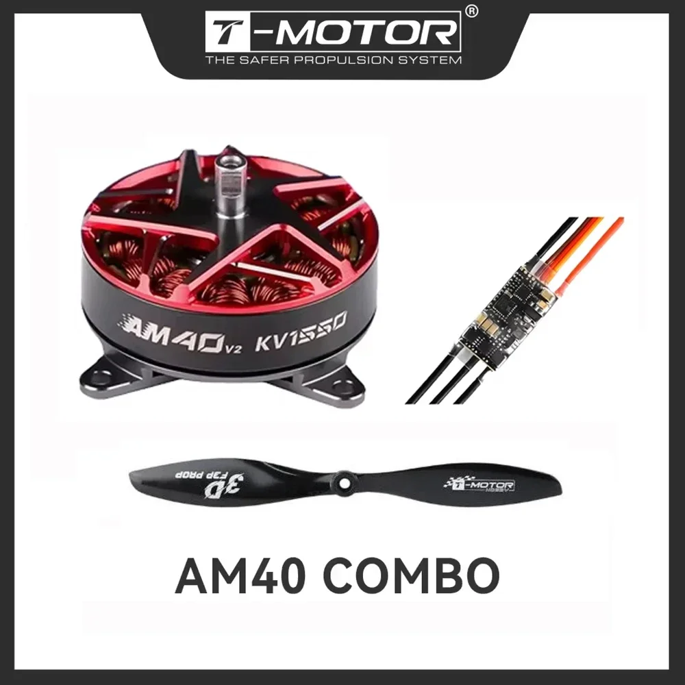 ชุดมอเตอร์ไร้แปรงไฟ AM40 + ESC + พร็อพ สำหรับโดรน RC บินในร่ม