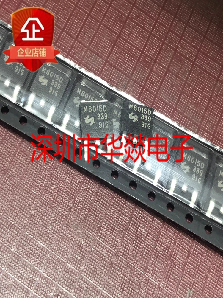 QM6015D M6015D TO-252 60V 35A 5PCS