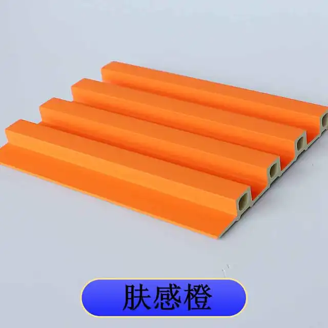 10 Pcs WPC Wall Panel New Model 2300 MM X 150 MM Fluted Interior Decoration Facade Building Bamboo Fiber Material Board 6