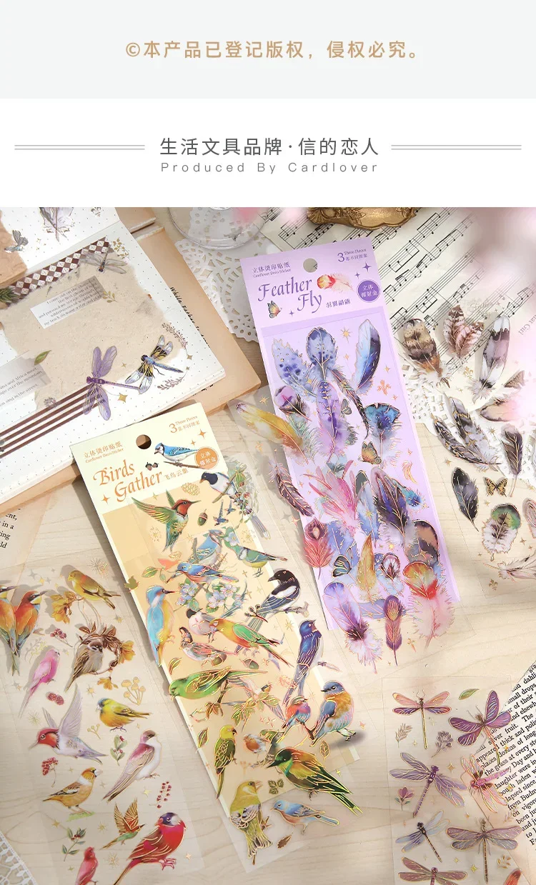 3pcs Kawaii Sticker Pack Feather Dragonfly Bird Jellyfish Decorative Scrapbooking Material Labels for Diary Phone Journal Planne