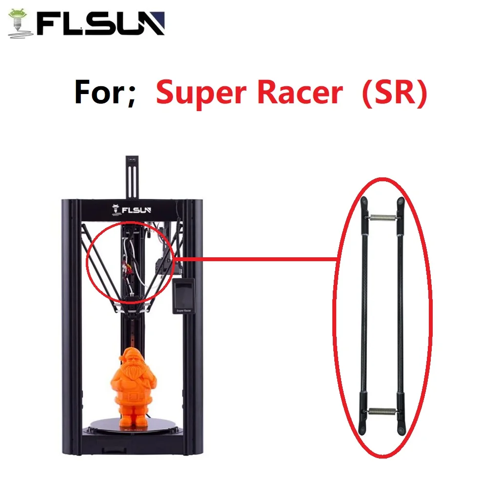 1PCS FLSUN Super Racer Parallel Arm 3d Printer Accessories Delta SR 315mm The Spider Manipulator Fiber Carbon Push Rod Wholesale