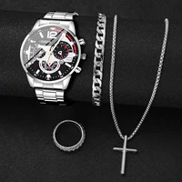 4pcs/set Fashion Men's Watch Set Business Calendar Quartz Watch with Bracelet Necklace Ring Set 2