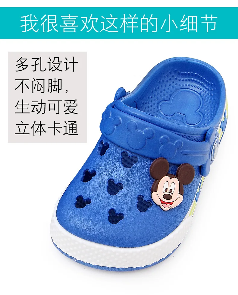 Disney Minnie Mouse Summer Boys and Girls Slippers Mickey Minnie children's Beach Shoes children's hole shoes Sandal for girl