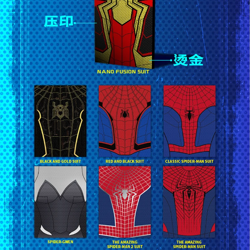 Marvel Series Spider-Man:Across The Spider-verse Trading Cards Collection Movie Rare Spider Logo Embroidery Cards Kids Toy Gift