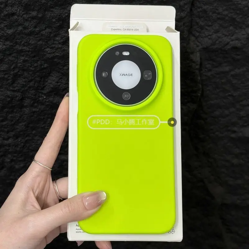 Premium Liquid Silicone Rubber Case - Soft Back Cover with Fall Protection