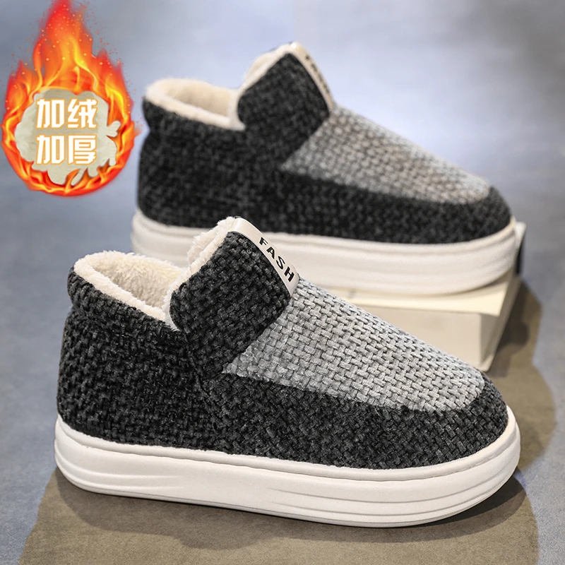 

Men's Winter Plus Velvet Cotton Shoes Soft Lightweight Comfortable Snow Boots Slip-on Non-slip Wear-resistant Casual Warm Shoes