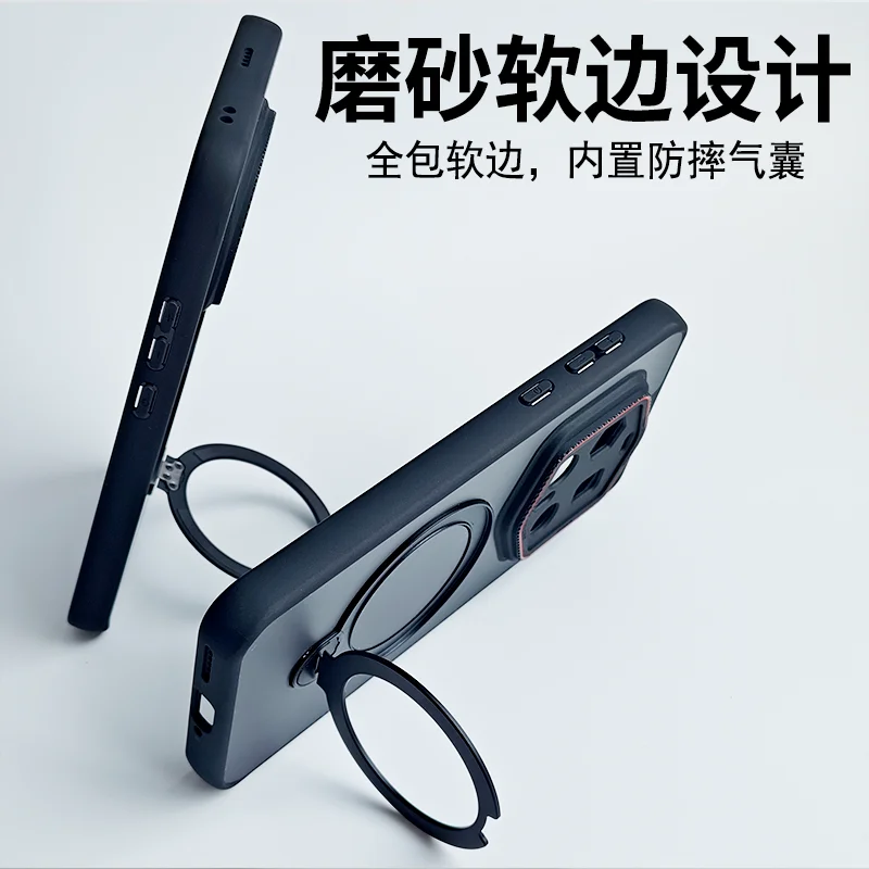 Luxury Matte 360° Rotating Stand Magnetic Case Cover with Bumper Protection