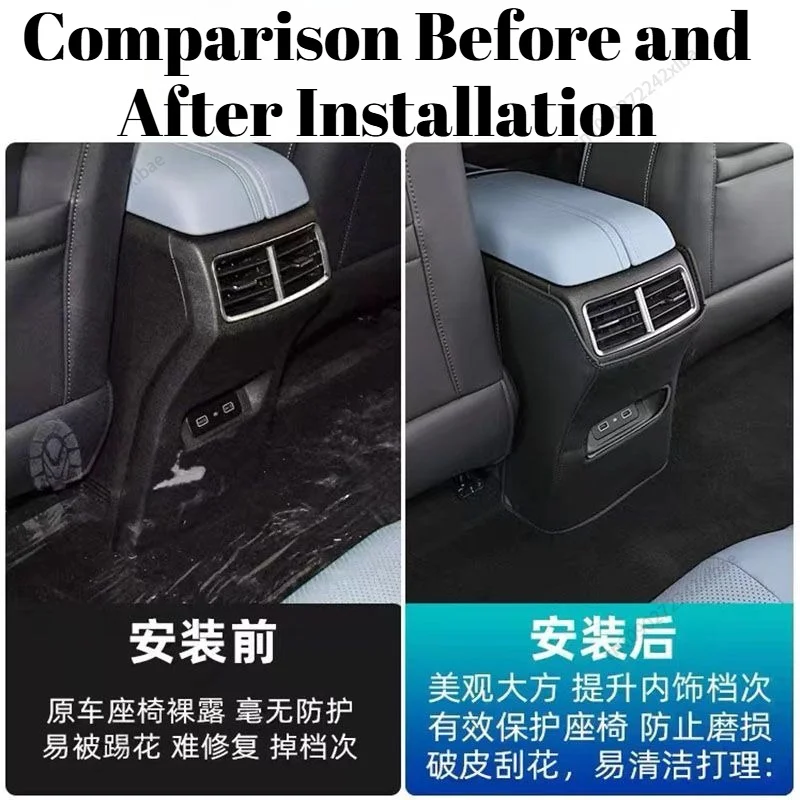BYD 씰 07 DM-i 2025-2026 시트 백 킥 프로텍터용 통풍구 보호 기능이 있는 풀 커버 시트 백 안티킥 매트 (내구성 강함)
