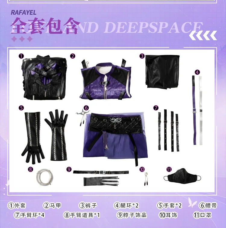 Game Love and Deepspace Rafayel Cosplay Costume Wig Abysswalker Uniform Trench Earrings Women Men Halloween Role Play Shoes
-> Abysswalker Cosplay Kostüm Wig Uniform Trench Earrings Halloween Role Play Shoes 32 Game Love and Deepspace Rafayel Cosplay Costume Wig Abysswalker Uniform Trench Earrings Women Men Halloween Role Play Shoes
-> Abysswalker Cosplay Kostüm Wig Uniform Trench Earrings Halloween Role Play Shoes 23