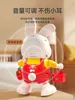 Electric Little Fu Rabbit Baby Toy Can Dance Children's Head Up Practice Training 4