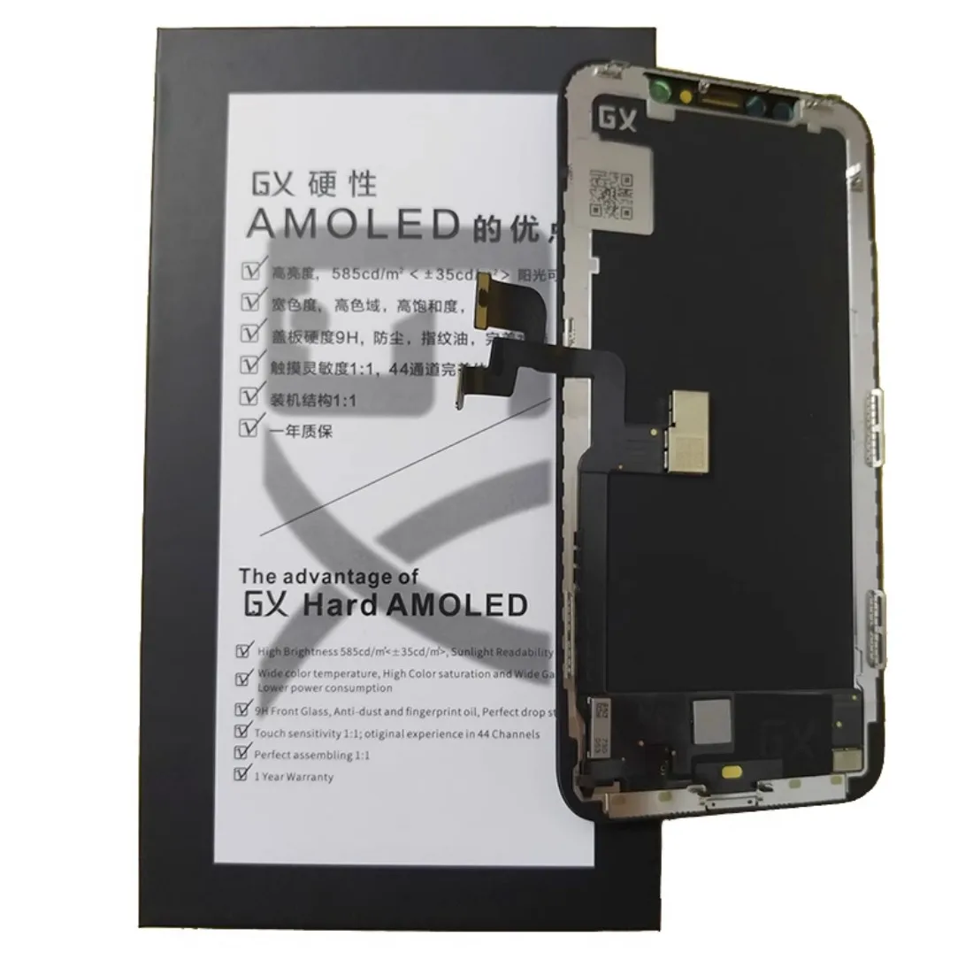 AMOLED 디지타이저 어셈블리 교체, 아이폰 X 디스플레이 X OLED, 최고의 GX 하드 OLED, AAA +++
