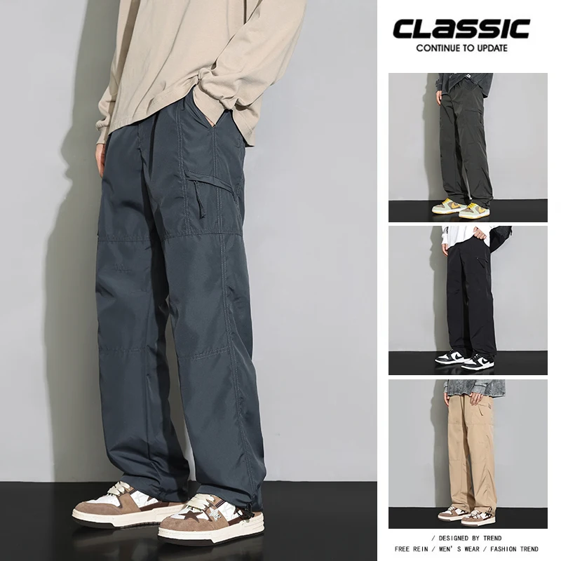 2023 Men's Autumn New High Quality Loose Leggings Fashionable and Popular Casual Windproof Waterproof Pants