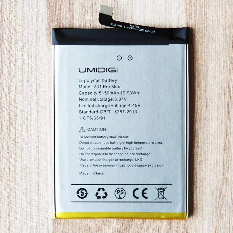 New Date 5150mAh Phone Battery for UMI Umidigi A11 Pro Max Battery