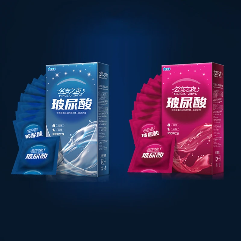 50/100pcs Smooth Condom Sex Toys For Men Adult Large Oil Quantity Natural latex Penis Sleeve Condoms Contraception Sex Supplies 2