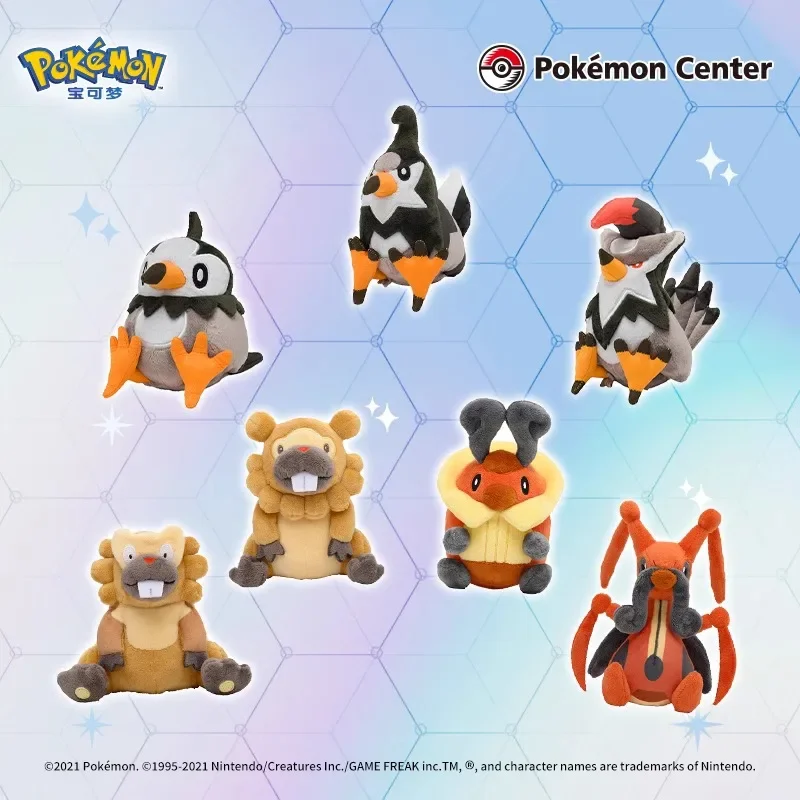Stock Original Pok&eacute;mon Turtwig Chimchar Piplup Starly Bidoof Kricketot Torterra Empoleon Staraptor Game Anime Figure Plush Toys