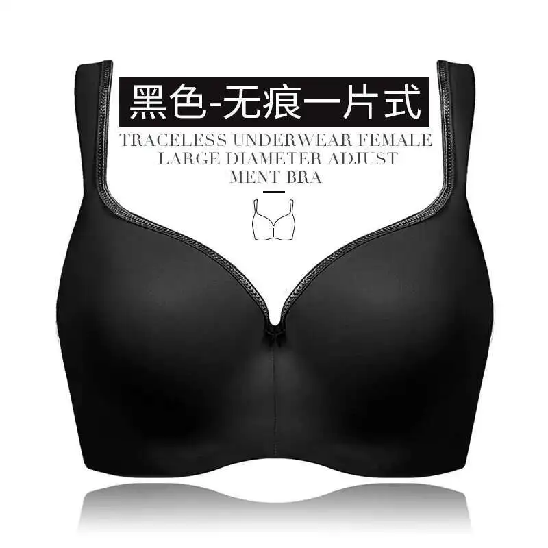 Large Bra Plus Size Lingerie For Women Breast Seamless Smooth Thin Cup Style Brasier Mujer Brassiere Femme B C D E F G 70 75 80
