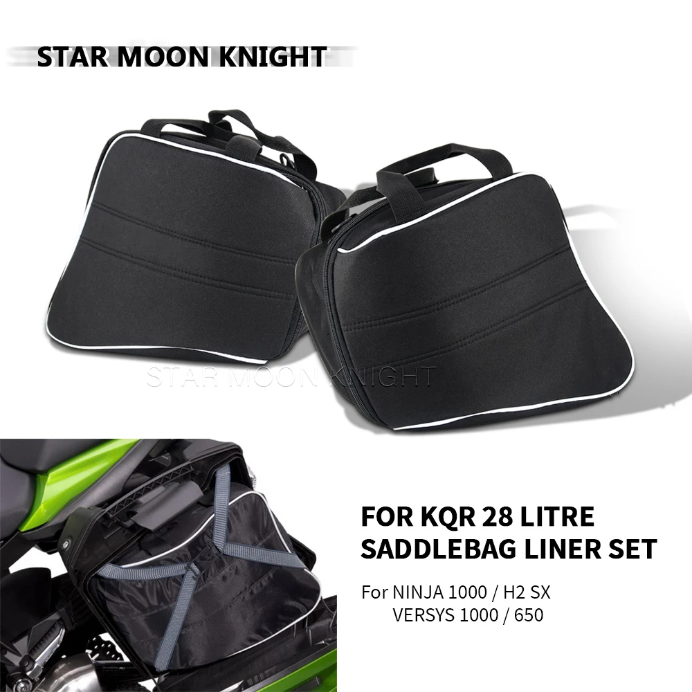 For Kawasaki Versys 1000 650 Ninja 1000 H2 SX For KQR 28L Motorcycle Hard Saddlebag Liner Set Bag Saddle Inner Bags luggage bags new motorcycle saddle bags side storage luggage bag inner bag liner for victory cross country tour