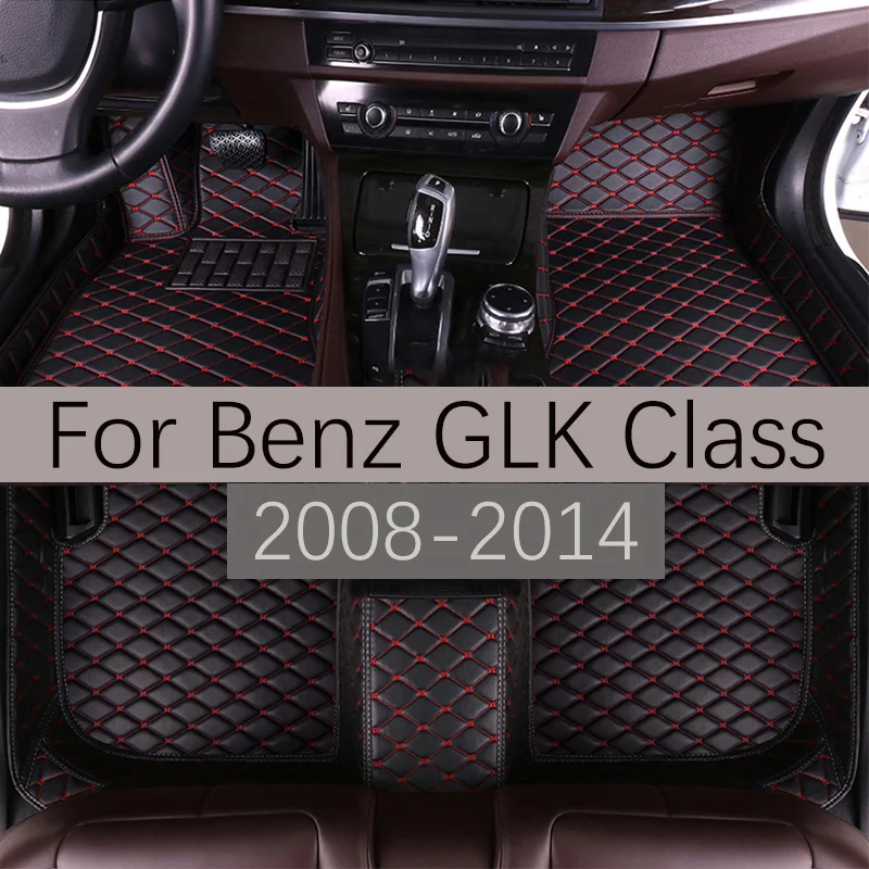 

High-Quality Custom Leather Car Floor Mats For Mercedes Benz GLK Class X204 2008 2009 2010 2011 2012 2013 2014