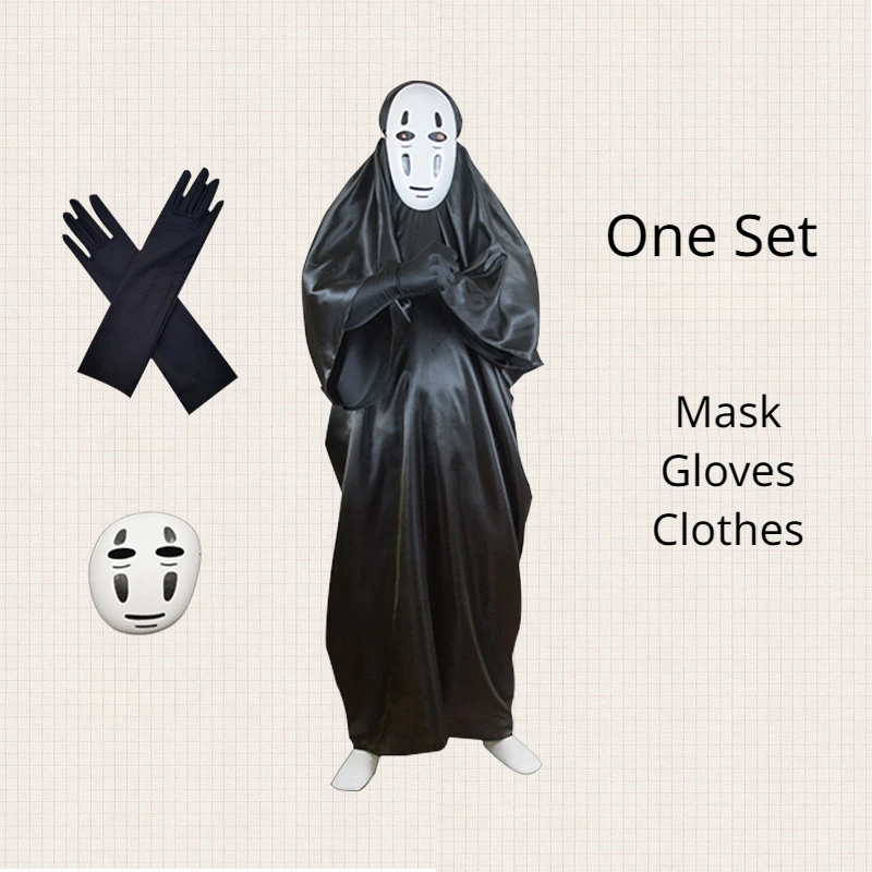 S7f94b0e014cc4ea28677dba5ea7f231dY - Spirited Away Store