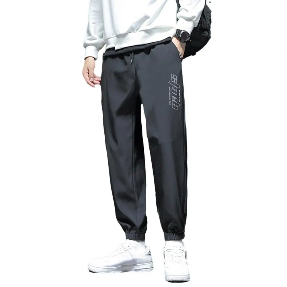 

Elastic Waist Pants Versatile Men's Ninth Pants Comfortable Drawstring Sweatpants with Elastic Waist Smooth Straight Fit