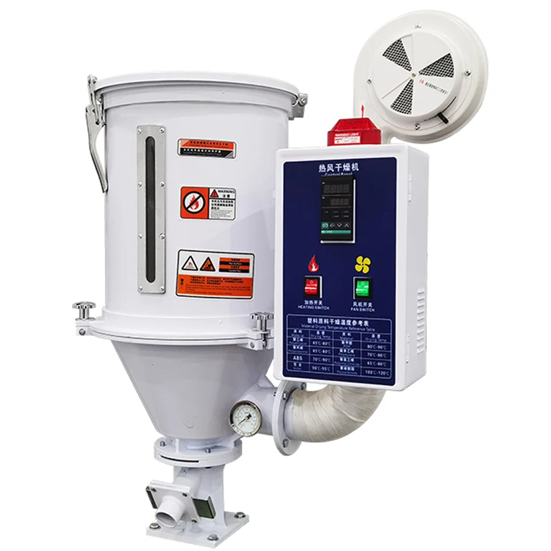 50KG Multifunction Plastic Pellet Dryer 4.5KW Drying Type Dry Hot Air