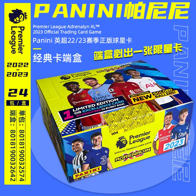 bayaran ronaldo shopee