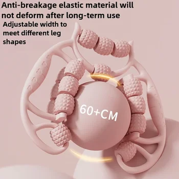 3/18/20 Rounds Massage Roller of Circular Leg Slimming Leg Massager Muscle Stretching Equipment Circular Leg Clamp 1