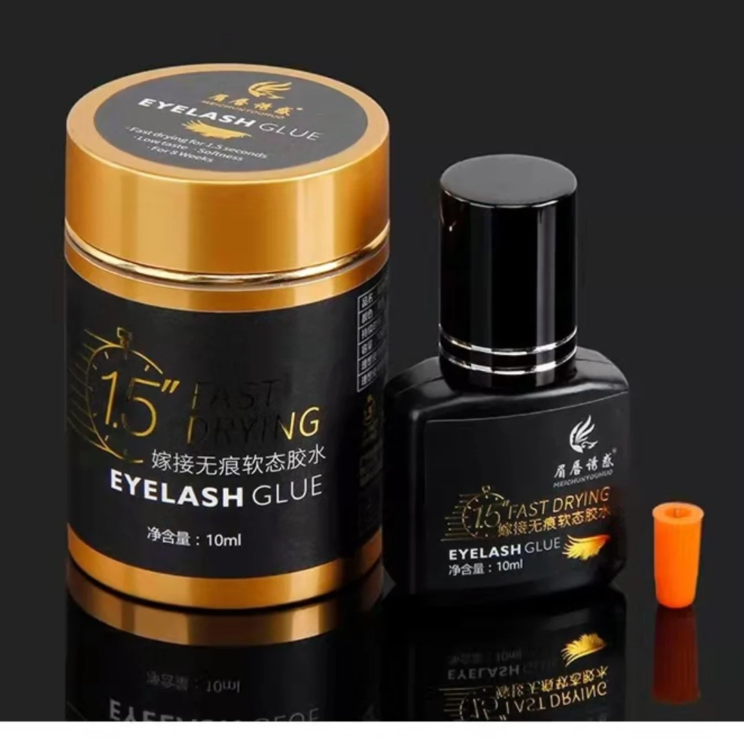 

High quality 1.5 second grafting fake eyelash glue, non irritating, non allergic, quick drying, super sticky and long-lasting