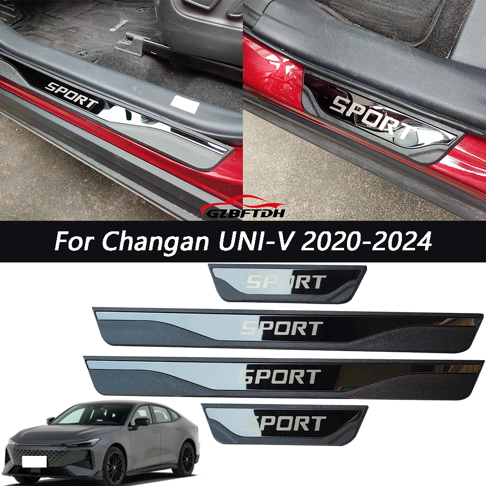 

Car Door Sill Threshold Pedal Cover Trim For Changan UNI-V UNIV 2020 2023 Protector Scuff Plate Guards Interior Accessories 2024