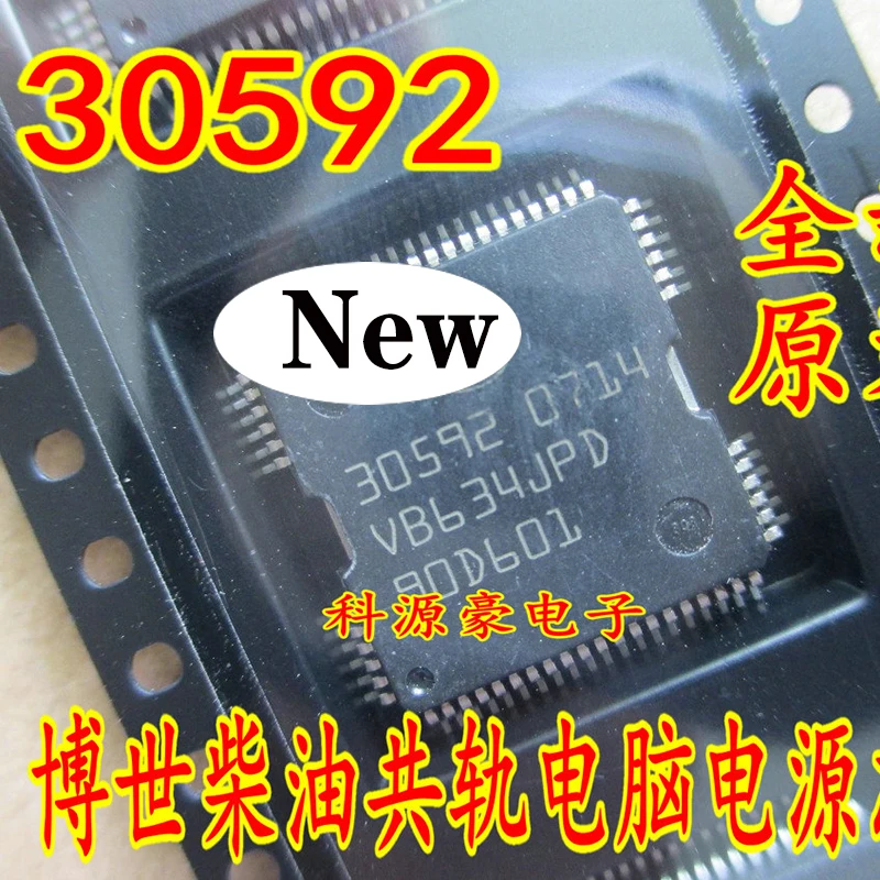 

Original New 30592 Patch 64-PIN Auto IC Chip Computer Board Power