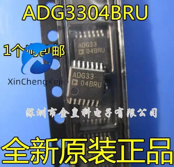 

2pcs original new ADG3304BRUZ ADG3304BRU logic TSSOP-14 converter