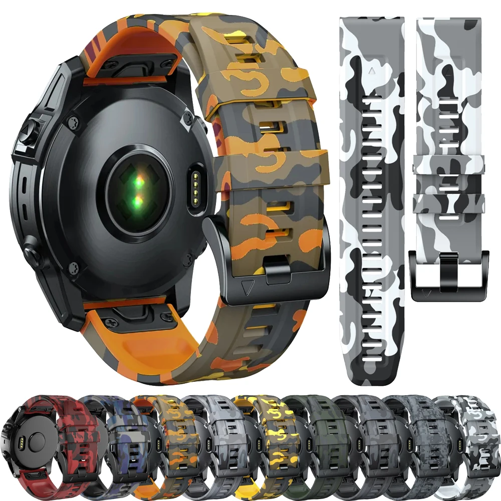 Camouflage Sport Silicone Strap with QuickFit