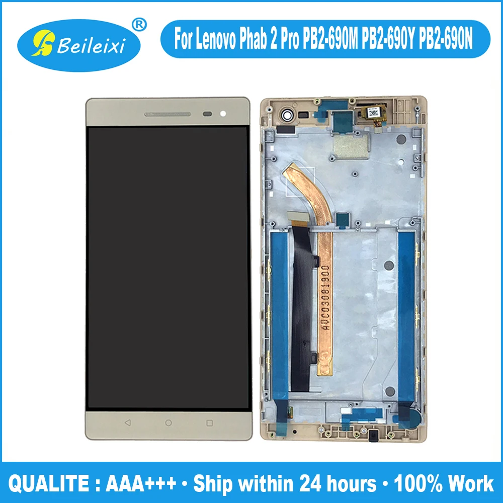 Дисплейный модуль в сборе для Lenovo Phab 2 Pro PB2-690M PB2-690Y PB2-690N | Мобильные телефоны и