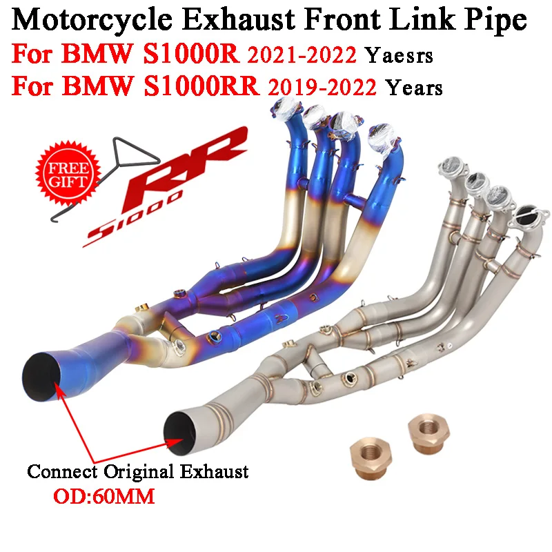 2020 s1000rr exhaust