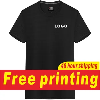 T-shirt a maniche corte da uomo e donna estive, logo stampato personalizzato, motivo di testo stampato, logo ricamato, camicia sportiva all'aperto