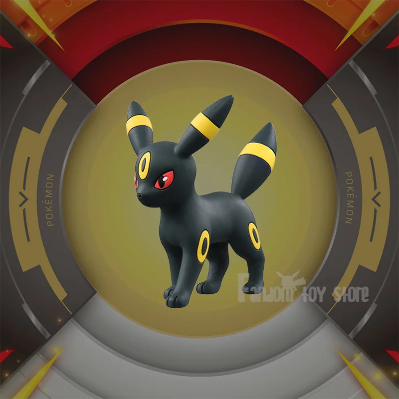 Umbreon
