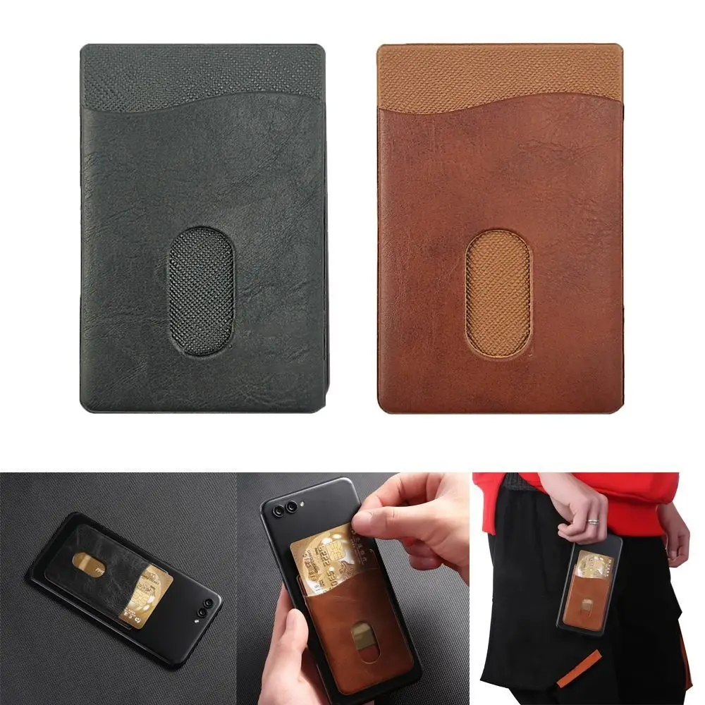 Leather Card Holder Sticker Adhesives Credit ID Card Mobile Phone Back Pocket Wallet Case Stickers Bag Pouch