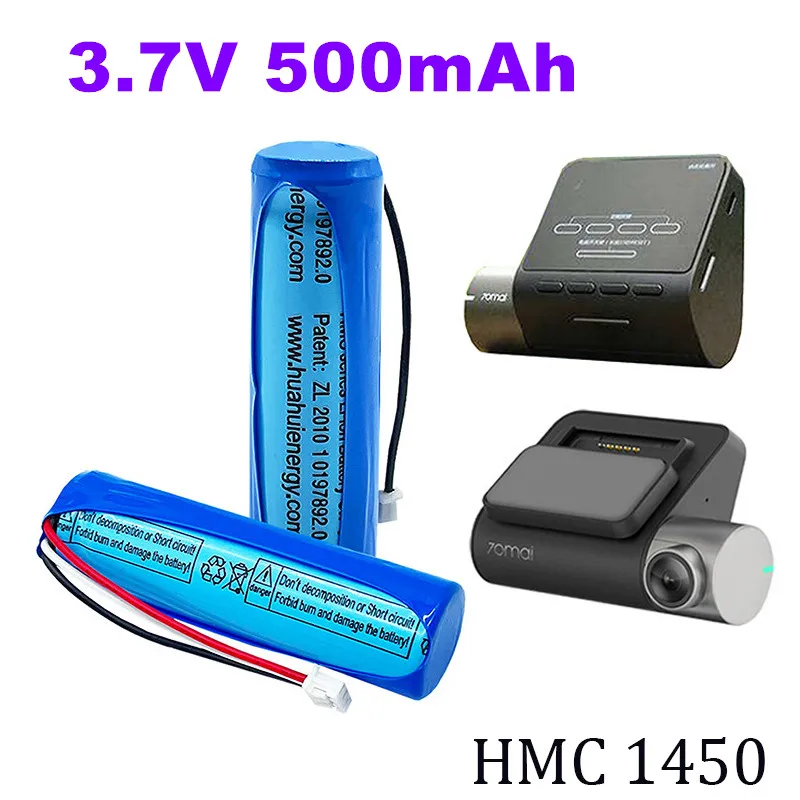 New 3.7V 500mAh Li ion Battery For 70mai Dash Cam A500 A500S HMC1450 ...