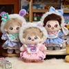Doll Clothes For 20cm Idol Doll Outfit Accessories Kawaii Cartoon Pattern Skirt 5 Piece Set For Super Star Dolls Toys Kids Gift 1