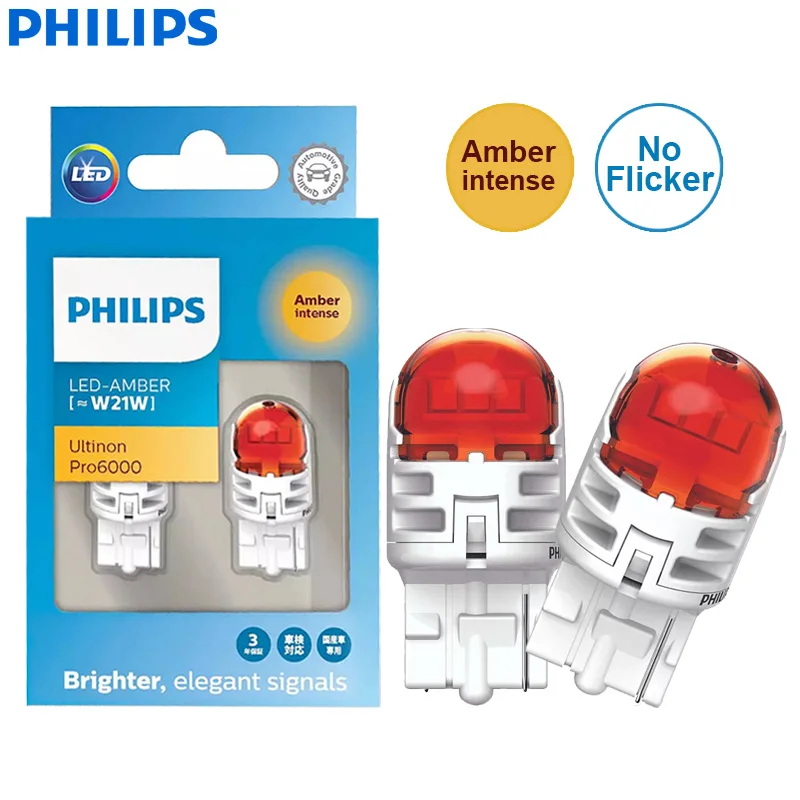 Philips LED W21W WY21W 7440 T20 Ultinon Pro6000 Amber White Color