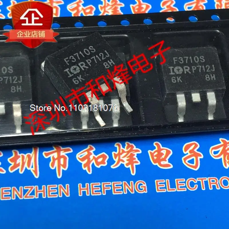 

(20PCS/LOT) IRF3710S F3710S TO-263 100V 57A New Original Stock Power chip