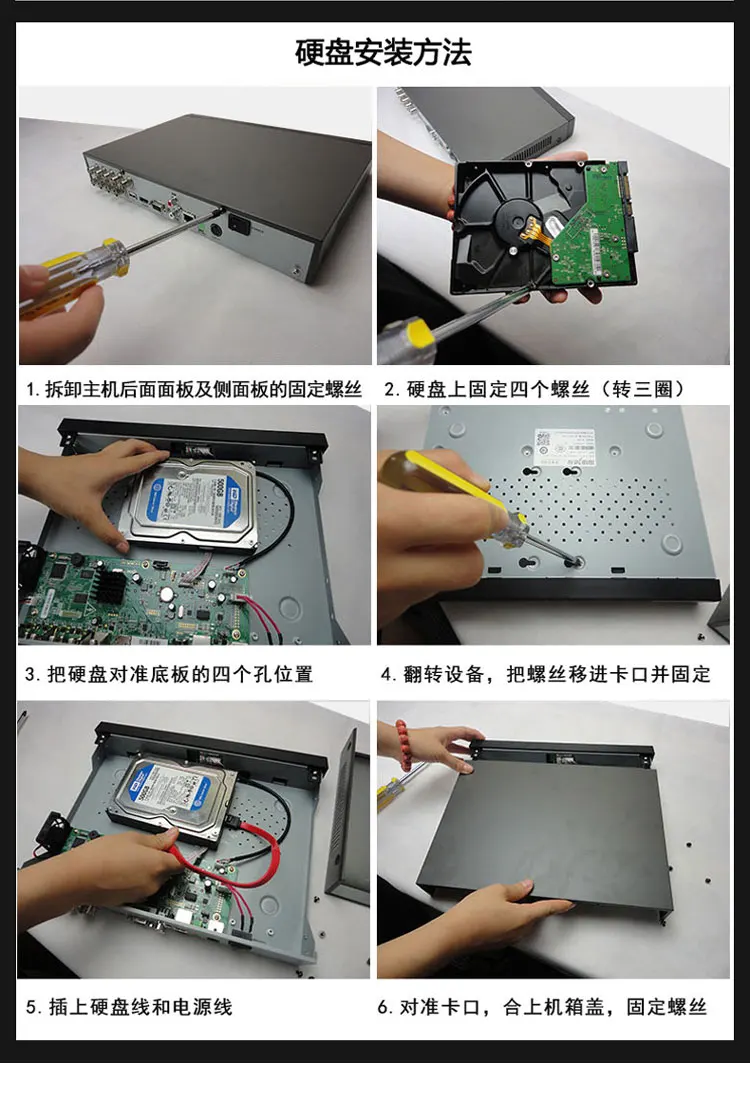 Western Data  ϵ ũ, 7200  256 m8t ͸ 丮 ڴ, NAS ϵ ũ, 8TB